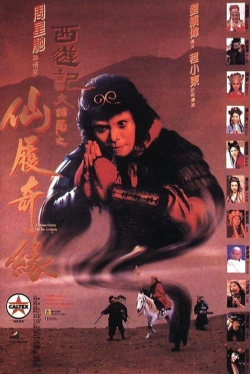 日本奈良产业大学文凭毕业证怎么仿制